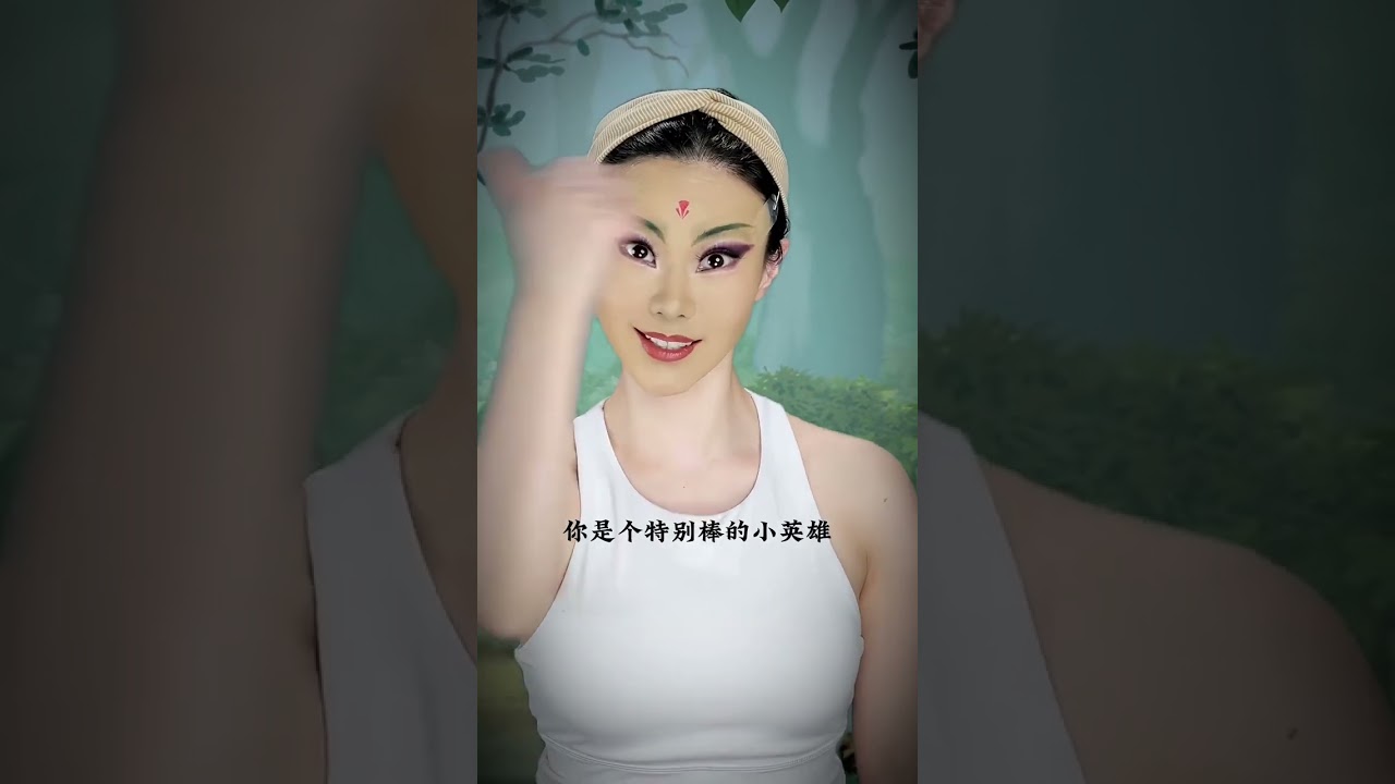 哪吒傳奇，會有人記得岐山的精靈嗎？  #山鬼 #卡点 #仿妆 #原创#shorts