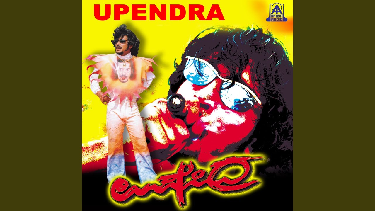 Masthu Masthu Hudugi ft Upendra Prema Raveena TandanDhamini