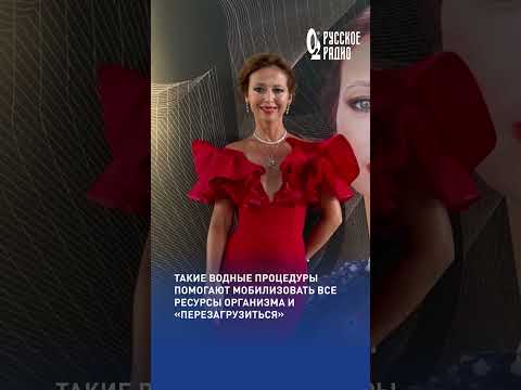 Как Елена Захарова