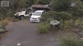 Multiples observations d'ours signalées ; une femme attaquée à Yamanashi (26 octobre 2026)