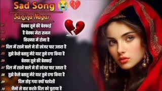 Heartbreaking 💔 songs lofi Mashup songs Slowed Reverb songs Arjit singsong @mbmusic-b6p Heartbreaking 💔 songs lofi Mashup songs Slowed Reverb songs Arjit singsong @mbmusic-b6p