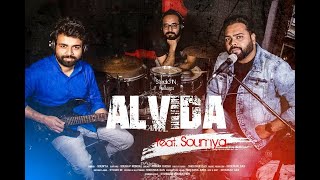 Video thumbnail of "Alvida || Rock Version || kk songs || James || Life in a metro || Soumya || Bollywood Song || Pritam"