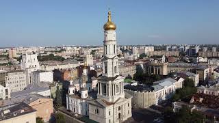 Drone flight dji mini 2 Kharkiv 2021