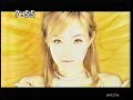 【CM 2000年】GIZA 愛内里菜 Debut Maxi Single 「Close To Your Heart」