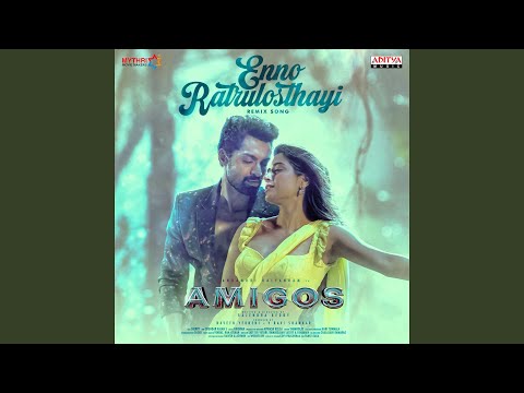 S. P. Charan & Sameera Bharadwaj - Enno Ratrulosthayi Remix Song