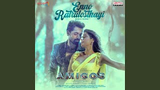 Enno Ratrulosthayi Remix Song - S. P. Charan and Sameera Bharadwaj