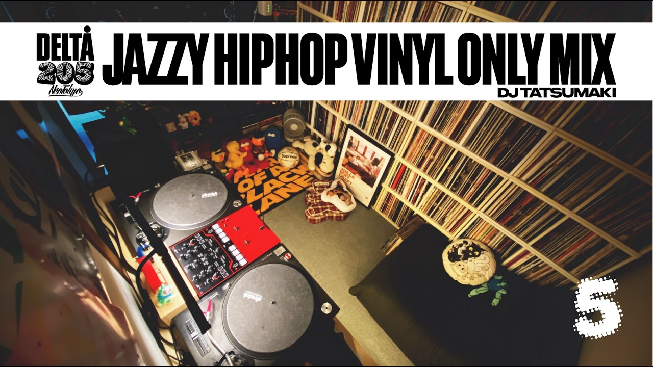 005 JAZZY HIP HOP VINYL ONLY DJ MIX | 90s HIP HOP, JAZZ & BOOMBAP