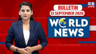 World News |ख़बरें विदेश की | 13 September 2026 |Donald Trump | iran-America-israel-conflict |#dblive