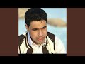 قناة الرماح 
