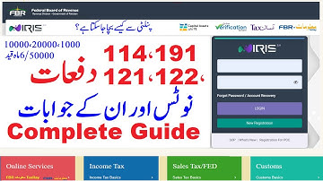 How to Reply 114(4) Notice | File Return of Income for Complete Year | FBR IRIS 2025 Guide