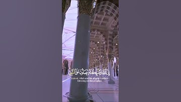 تلاوة خاشعة ومؤثرة تأخذك لعالم آخر للشيخ #عبدالله_القرافي من سوره #الأحزاب