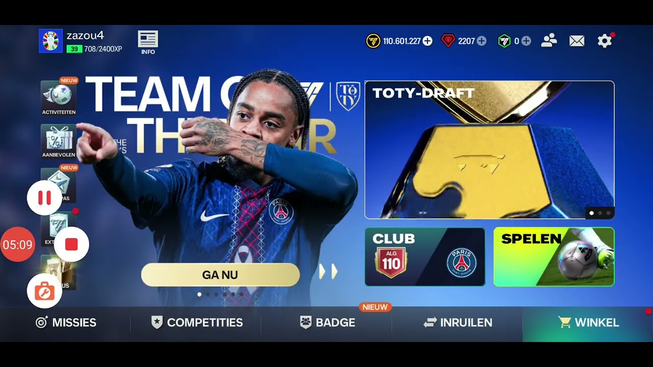 Lamine Yamal gepackt!! ( 116 rating!)