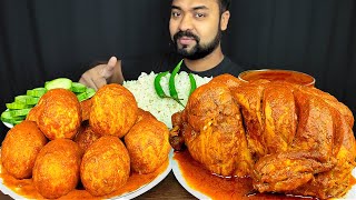 HUGE SPICY WHOLE CHICKEN CURRY, GRAVY, EGG CURRY, RICE, CHILI, ONION MUKBANG ASMR EATING | BIG BITES