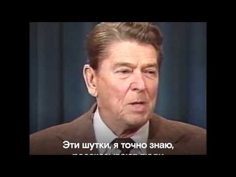 Анекдот про то, как советского шпиона вСША внедряли