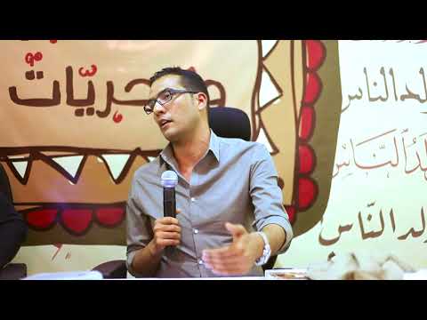 نقد العلمانية عند طلال أسد هل أصبحت دينا بشريا