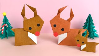 【クリスマス 折り紙】超簡単！可愛い トナカイの折り方【Christmas Origami】How to make reindeer 종이접기 크리스마스 루돌프 Paper Craft easy