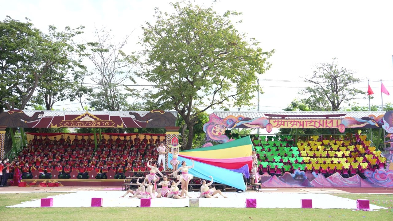 เทวาเกมส์ 2565 | หลีดมือสีชมพู (รอบเช้า)