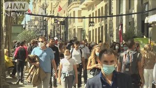フランス　パリ全域でマスク着用義務化(2020年8月28日)