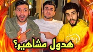 عبودي جعبري ( مين هذا ) 7#