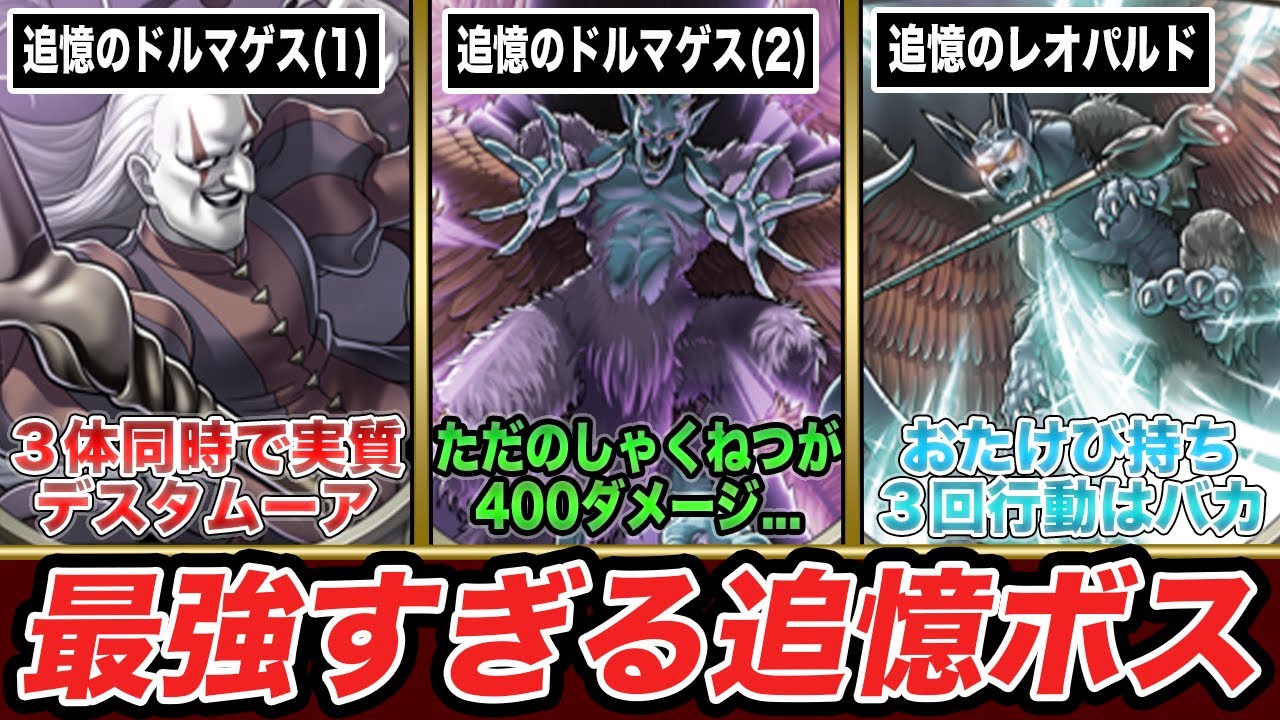 うる覚えの虎 Amazon.co.jp: ゼクス Z/X E21-061 エンキ VS エンリル (UR