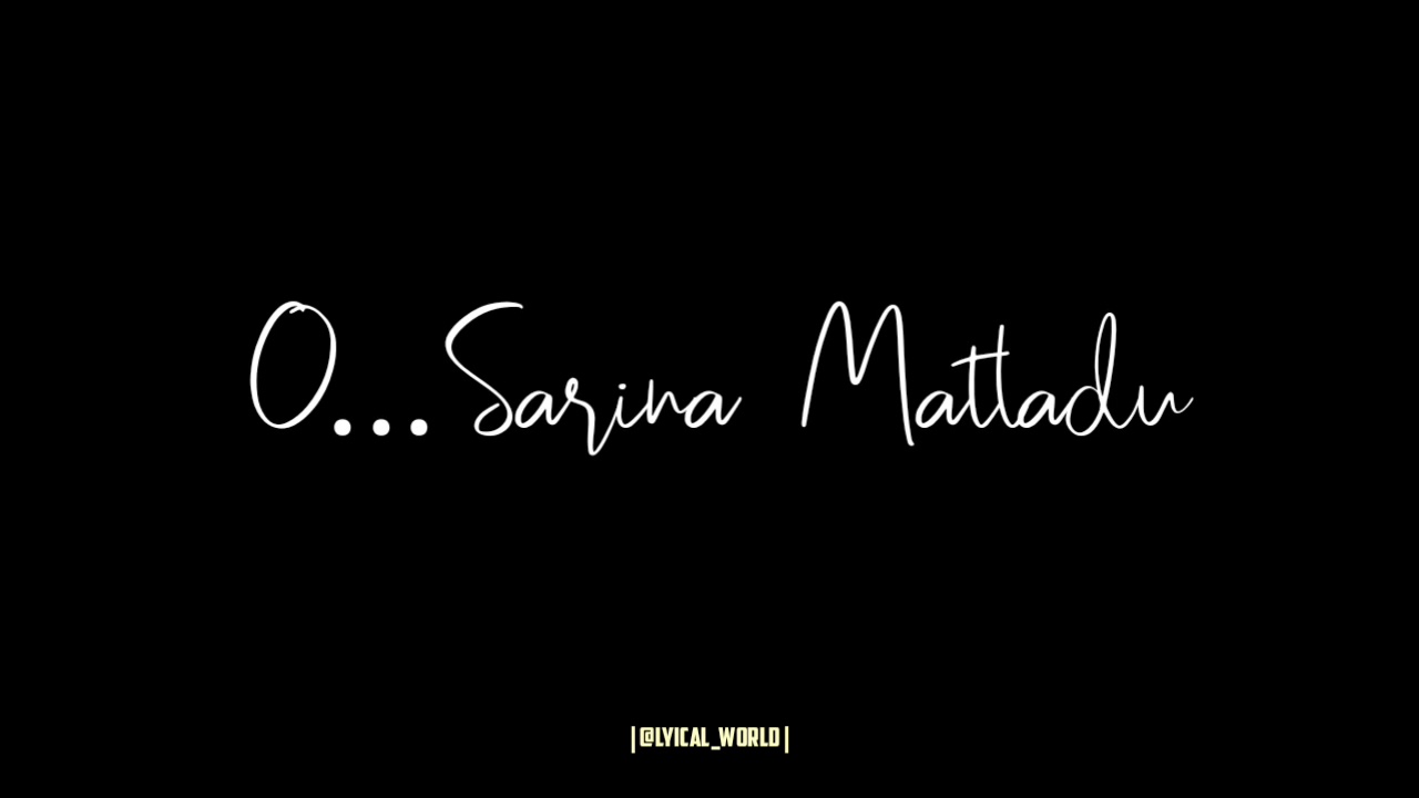 O sarina nanu chudu  Manase oka megham  Mehaboob dilse  Lyrical