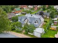 ДОМ С БАССЕИНОМ В "САМОРЯДОВО"
