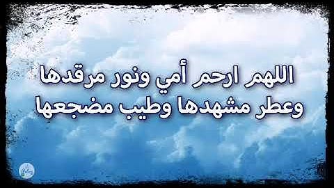 سورة يوسف من الآية ١٠١ إلى الآية ١١١