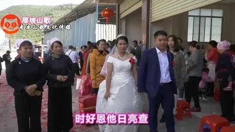 Đám cưới Kiến Châu của vua Mạnh dưới bài dân ca Napo Phần 2