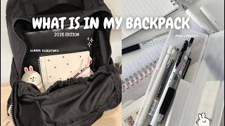 WHAT'S IN MY SCHOOL BACKPACK 2026 ⋆˙⟡ | bag tour, school essentials, stationery, haul