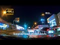 4K Riyadh After Dark Explore The City S Vibrant Nightlife 4K Riyadh After Dark Explore The City S Vibrant Nightlife
