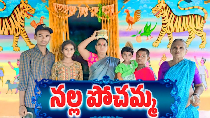 Nalla Pochamma | Village comedy | Telangana comedy | Telugu short film | B2boys