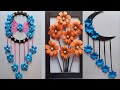 Unique Flower Wall Hanging /Quick Paper Craft For Home Decoration /Easy Wall Mate / DIY Wall Decor