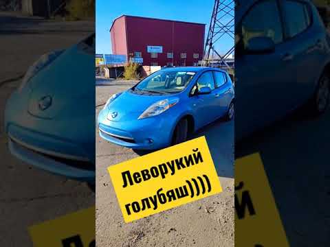 Video: Kā Salikt Elektromobili