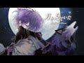 【歌ってみた】『月を見ていた』米津玄師／Jupe.c(じゅぺ)【FF16】