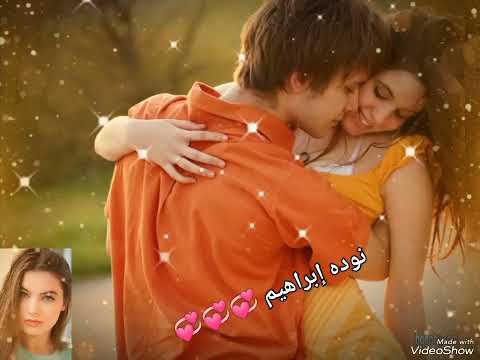 من اول ما ابتدينا فى الكلام انغام
