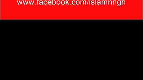 محمد بويسقل ومن أحسن قولا ممن دعا إلى الله تلاوة برواية ورش