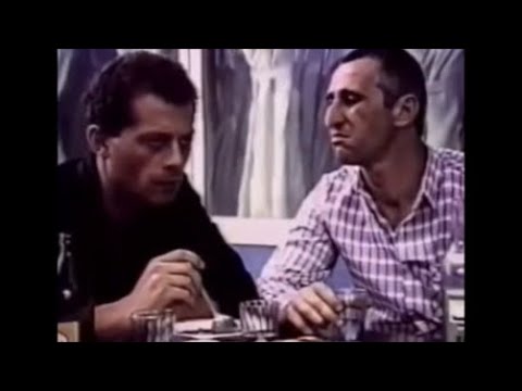 \'გამოცხადება\' - ბახა-ბახა (gamocxadeba)