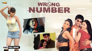 Wrong Number | Superhit Bollywood Thriller Movie | Raqesh Bapat, Richa Pallod, Rinku Ghosh