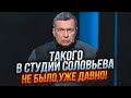 ⚡️У Соловйова схопило серце в ПРЯМОМУ ЕФІРІ! Він покликав Анджеліну Джолі замість швидкої