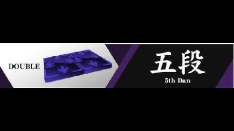 【DDR A20 PLUS】段位認定 - DP五段(Double 5th dan) - 譜面確認用