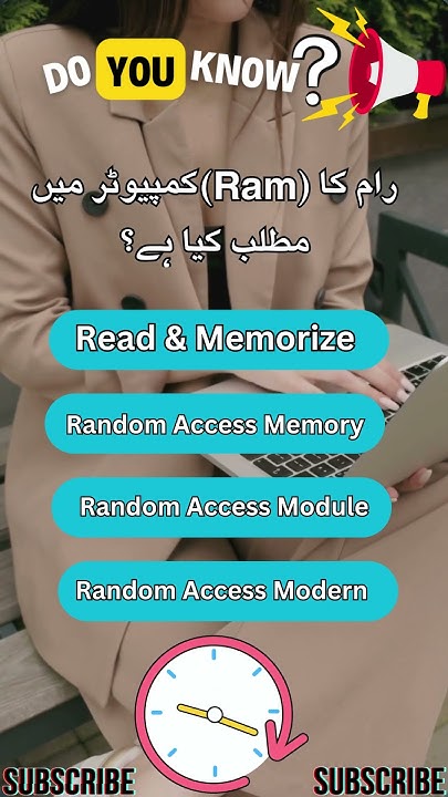 what-is-abbreviation-of-computer-ram-ultimate-quiz-general-knowledge