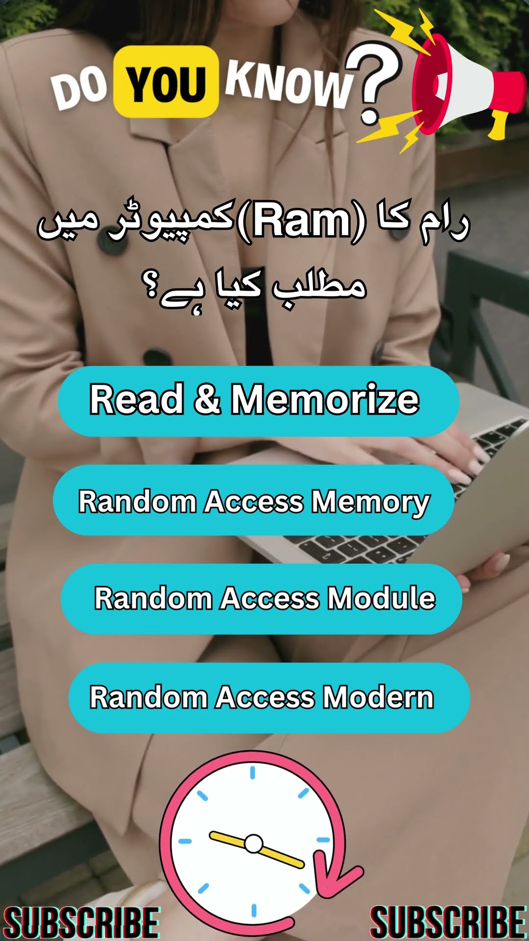 What Is Abbreviation Of Computer Ram Ultimate Quiz General Knowledge What Is Abbreviation Of Computer Ram Ultimate Quiz General Knowledge