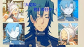 サモンナイト3pspps2恋人エンディングアティヤード Summon Night 3 Psp Ps2 Lover Ending Aty Yard Youtube
