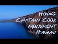 Hiking Guide   Captain Cook Big Island, Hawaii