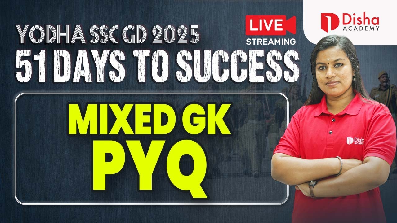 YODHA SSC GD 2025 | 51 DAYS TO SUCCESS | MIXED GK  #ssc #sscgd