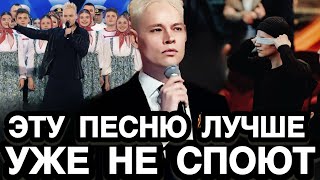 СПЕЛИ ТАК ЧТО У ВСЕГО МИРА ЗАДРОЖАЛО СЕРДЦЕ! Певец SHAMAN и Хор Пятницкого Довели Публику До Слёз