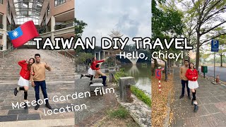 Taiwan Vlog 10 🇹🇼 Let's go to Chiayi: METEOR GARDEN film location (how to get there, tips & recos)