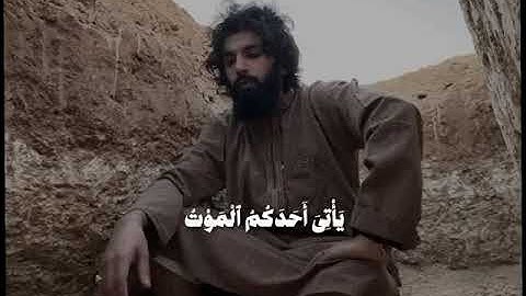 القارئ عبدالملك العمري