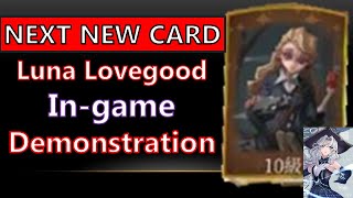 NEXT NEW CARD!! Luna Lovegood In-game Demonstration HPMA Kang Harry Potter Magic Awakened Global