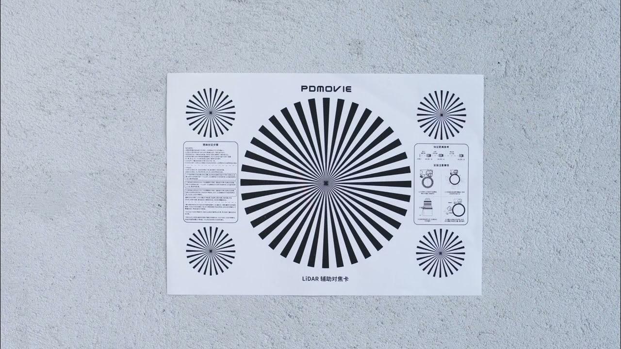 How to calibrate the autofocus function for LIVE AIR 3 SMART YouTube